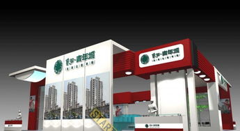 會展設計、制作、搭建工廠化一站式服務與網絡技術融合的創新模式