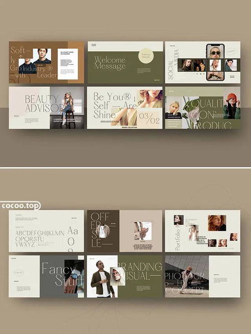 版式設(shè)計(jì) 將圖文玩活，網(wǎng)絡(luò)技術(shù)服務(wù)盡顯專業(yè)魅力