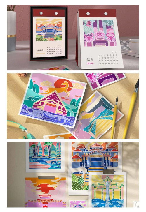 2021三亞市鹿圖文創(chuàng)設(shè)計(jì)大賽獲獎(jiǎng)作品揭曉，創(chuàng)意無(wú)限點(diǎn)亮文旅新篇